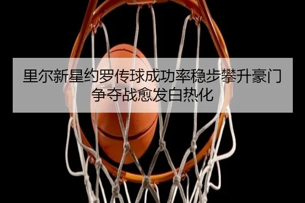 img_1783260484597_2984_0_830.jpg
